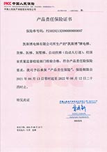 人妻91麻豆一区二区三区公司介�?(最�?-6.jpg