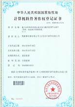 人妻91麻豆一区二区三区公司介�?(最�?-6.jpg