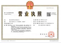 人妻91麻豆一区二区三区公司介�?(最�?-6.jpg
