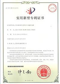 人妻91麻豆一区二区三区公司介�?(最�?-6.jpg