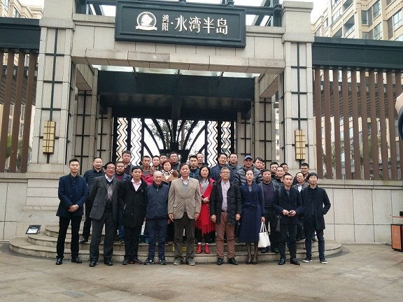 人妻91麻豆一区二区三区在线观看麻豆视频网站2017西南地區經銷商聯誼會