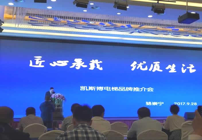 人妻91麻豆一区二区三区在线观看麻豆视频网站品牌推介會成功舉辦