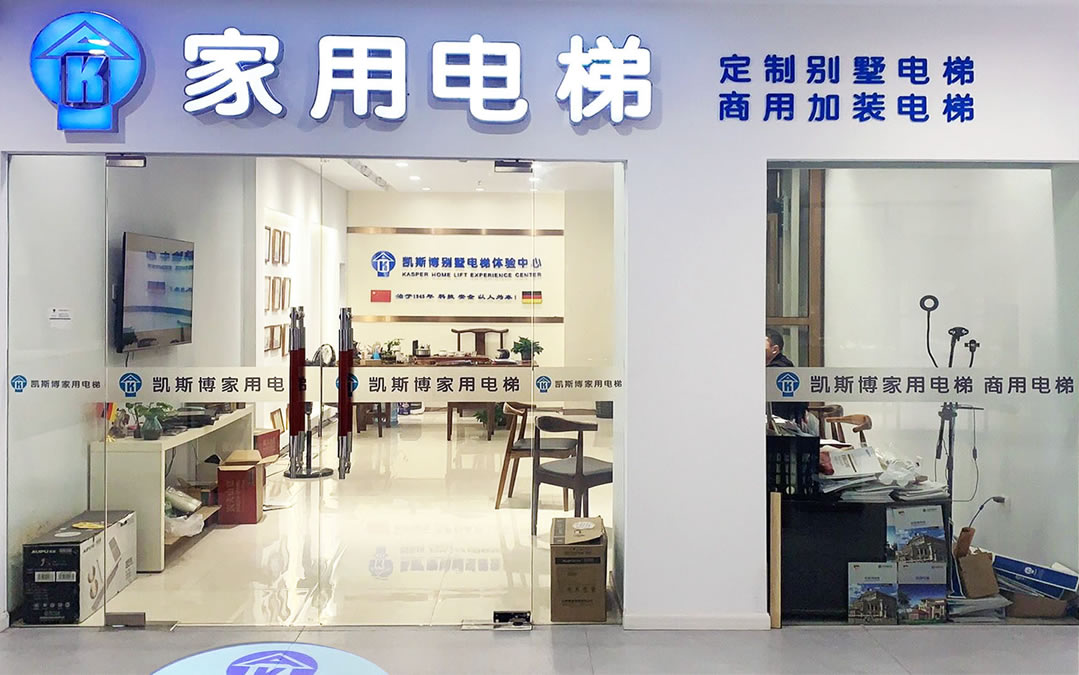 人妻91麻豆一区二区三区誠招家用在线观看麻豆视频网站城市合夥人 人妻91麻豆一区二区三区誠招家用在线观看麻豆视频网站城市合夥人